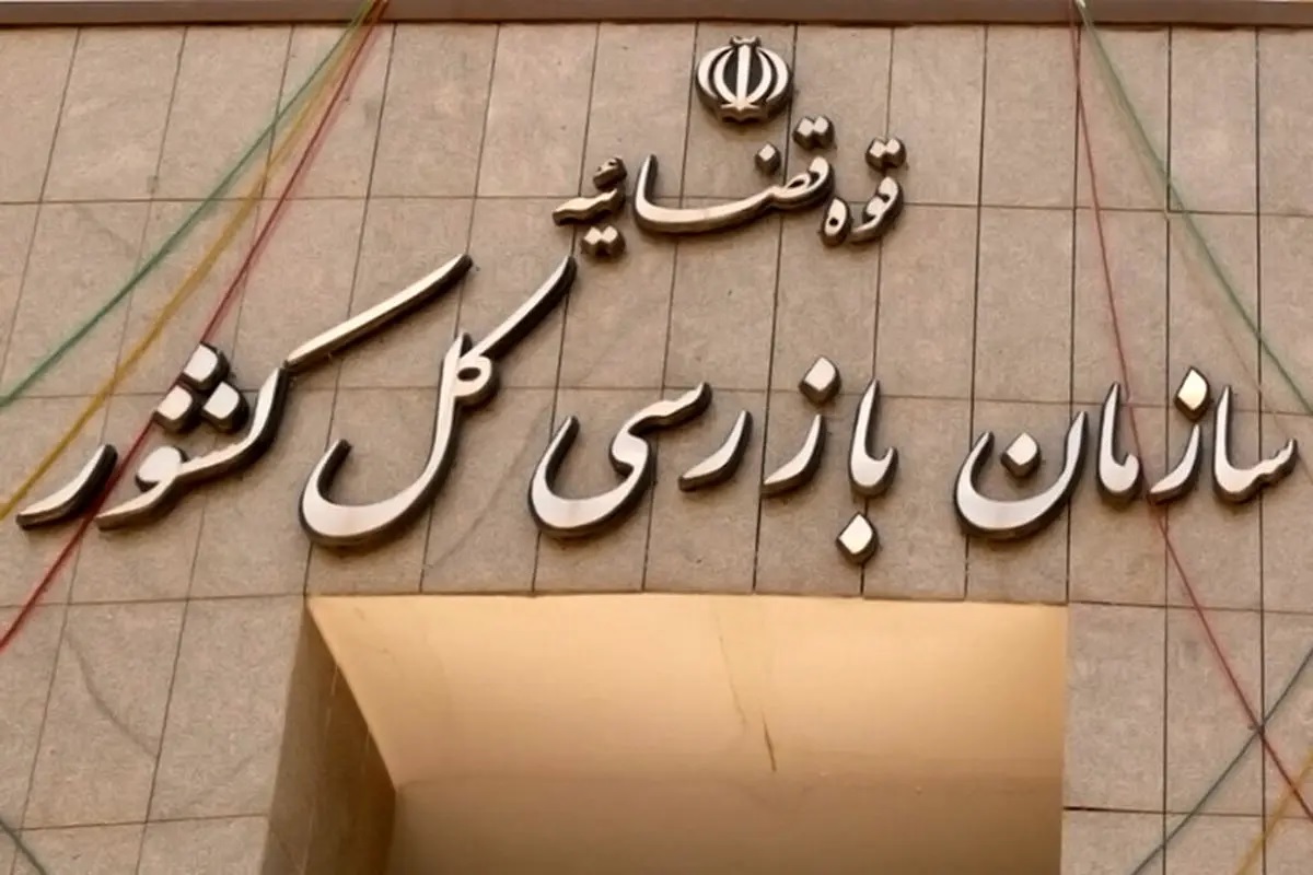 زیرمیزی ۹۰۰ هزار تومانی و تعرفه‌های جعلی در بیمارستان‌های خصوصی همچنان جولان می‌دهد!